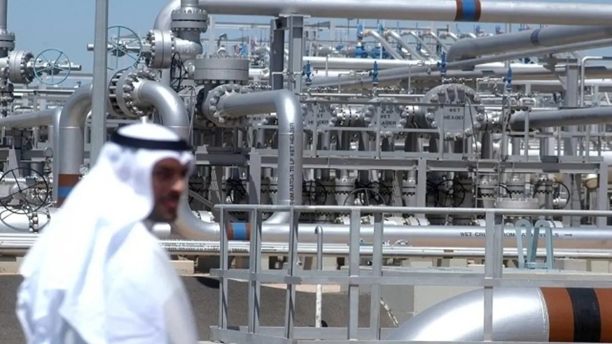 Kuwaiti oil refinery (AFP)