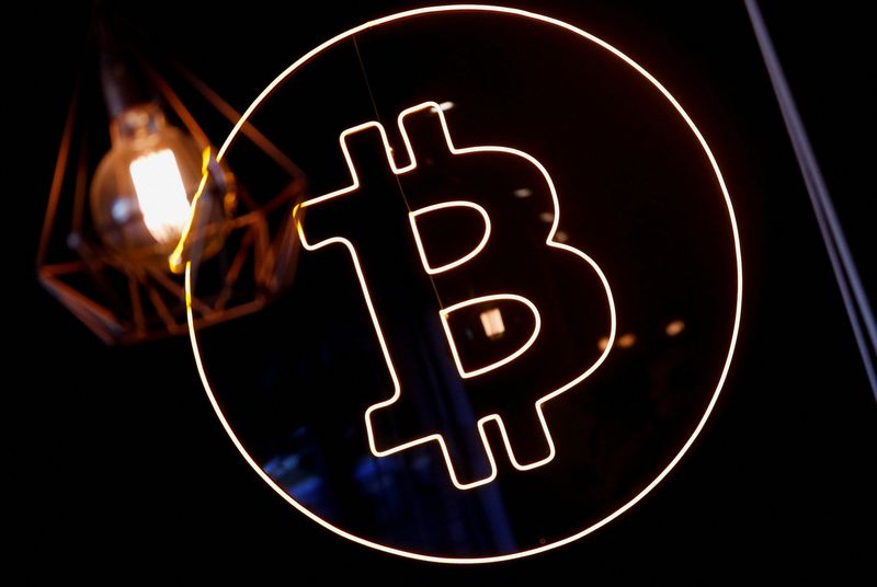 Cryptocurrency-exposed stocks fall as Bitcoin rally loses some steam