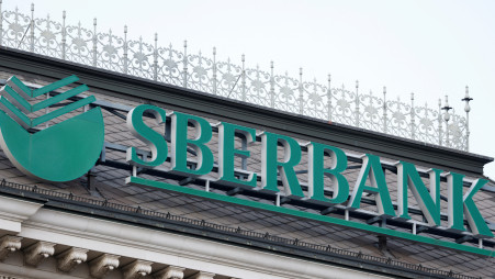 The logo of the Russian Sberbank Europe AG bank is seen on their headquarters in Vienna, Austria, February 28, 2022. REUTERS/Leonhard Foeger/File Photo