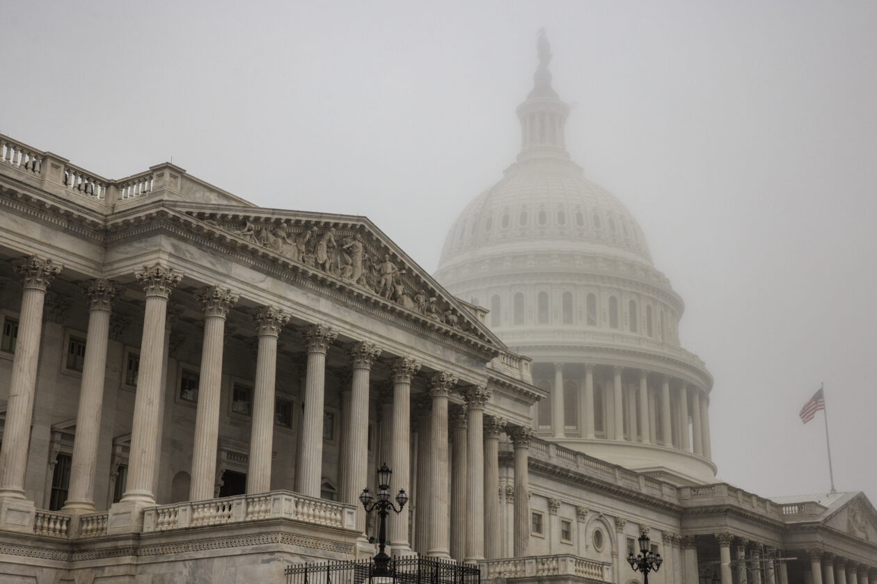 The U.S. Capitol dome behind the U.S. House of Representatives. | U.S. midterm election may mean more progress on crypto industry regulation