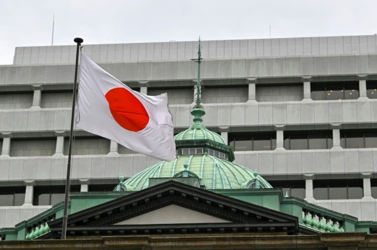 The Bank of Japan announced a small tweak to its policy control programme that fell short of expectations (Kazuhiro NOGI)
