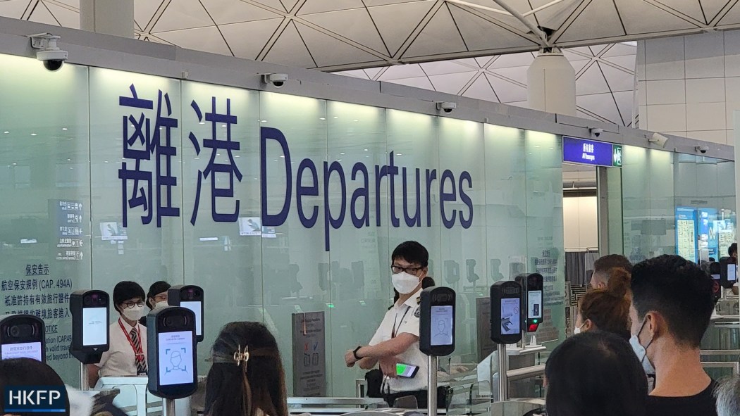 airport departures immigration emigration