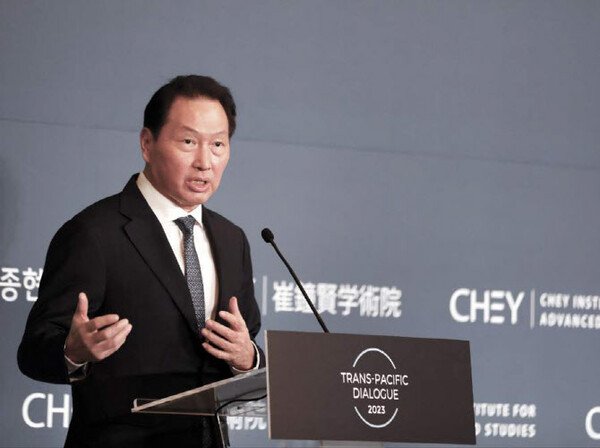 SK Group Chairman Chey Tae-won, who doubles as chairman of the Chey Institute for Advanced Studies, delivers an opening speech at the 2023 Trans-Pacific Dialogue near Washington, D.C., on Dec. 4 (local time).