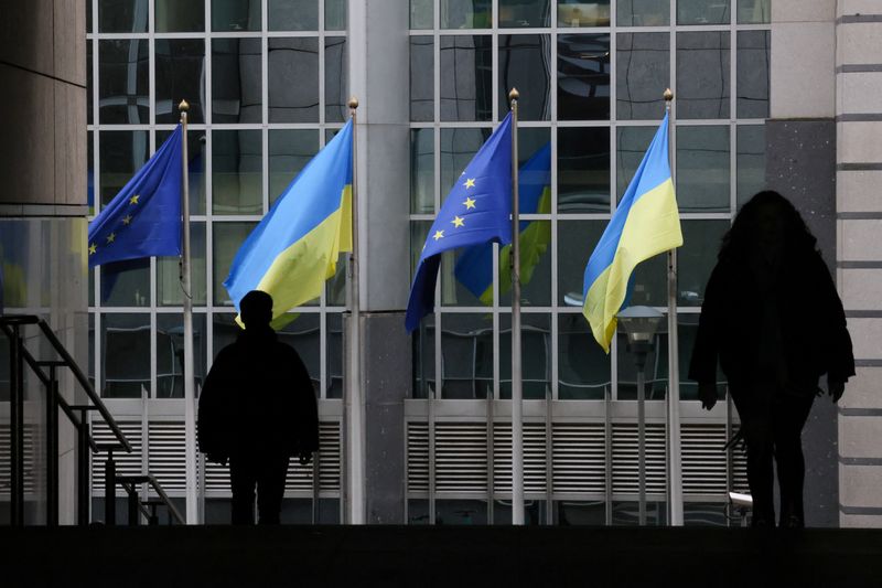 Ukraine says it received last tranche of EU's 18 billion euro aid package