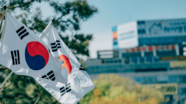 South Korea Will Not Consider Lifting Crypto ETF Ban Despite U.S. Approval