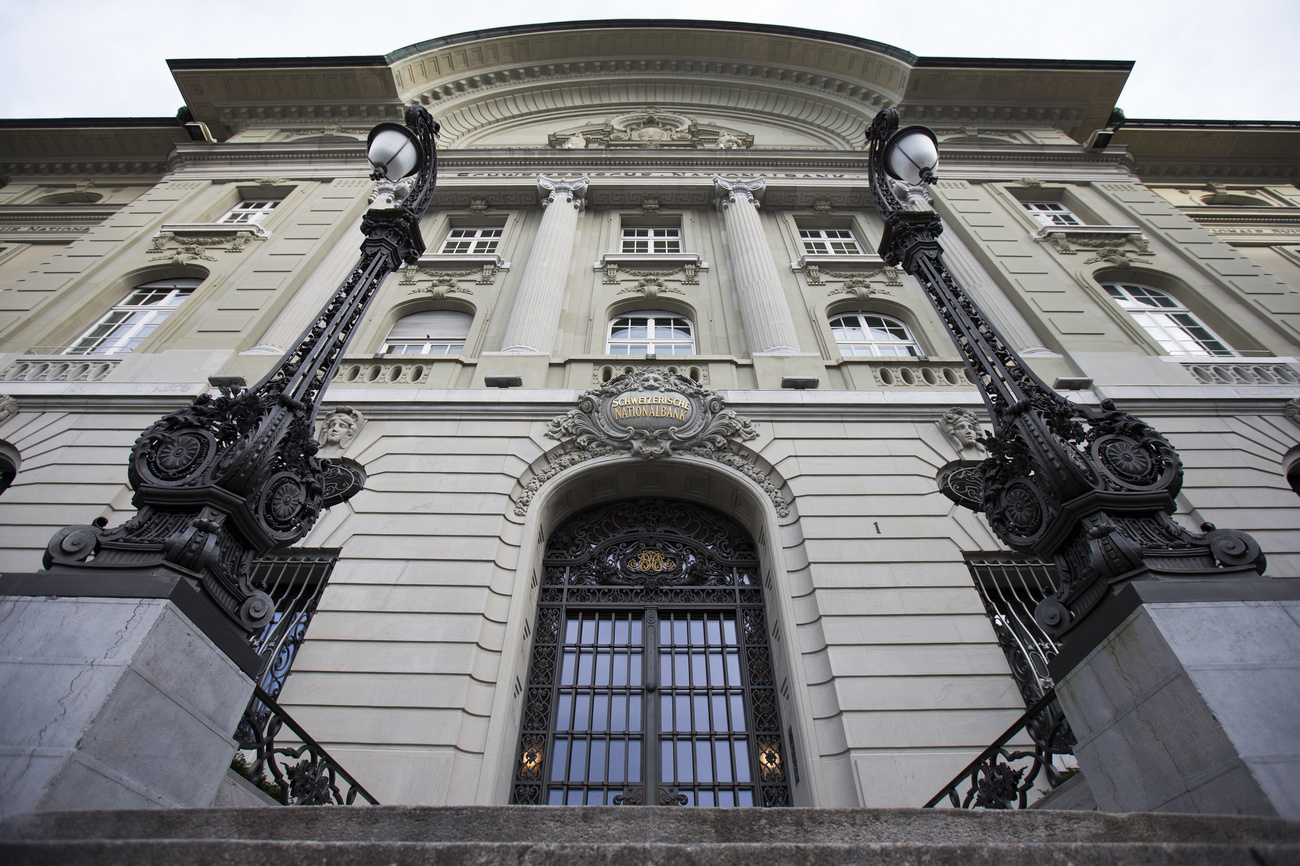 swiss national bank